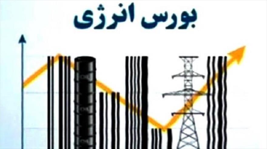 معامله قریب به ۴۰ هزار تن فرآورده هیدروکربوری در بورس انرژی ایران