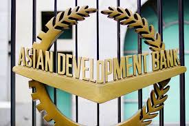کارت زرد بانک توسعه آسیا به افغانستان