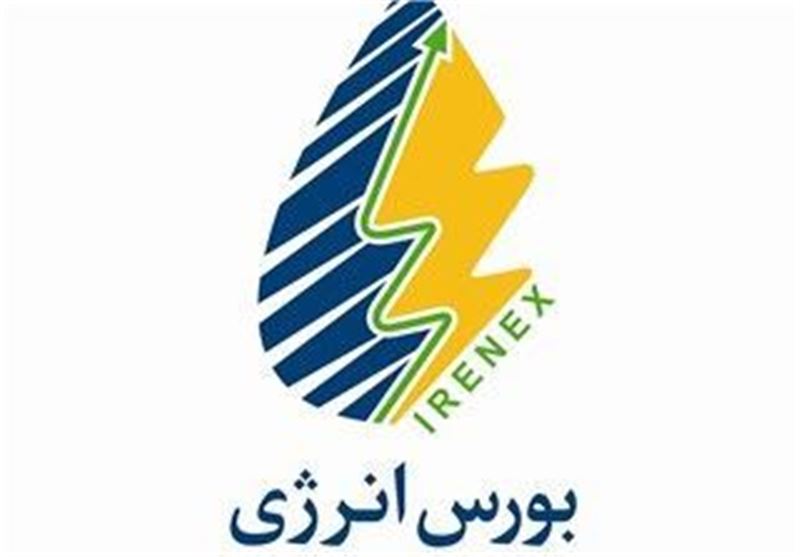 نخستین عرضه گاز مایع پتروشیمی پارس در بورس انرژی ایران