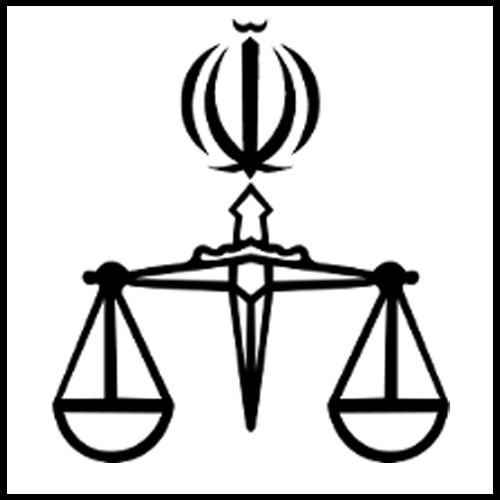 سازمان تعزیرات حکومتی به اعتبارقوه قضائیه لطمه زده است/ وظیفه قوه قضائیه صیانت ازحقوق مالکیت است