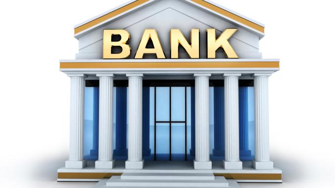 عزم جدی دولت برای تعیین تکلیف بدهی خود به بانکها