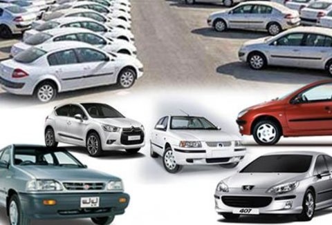 آخرین قیمت 30 خودرو داخلی و وارداتی پرطرفدار