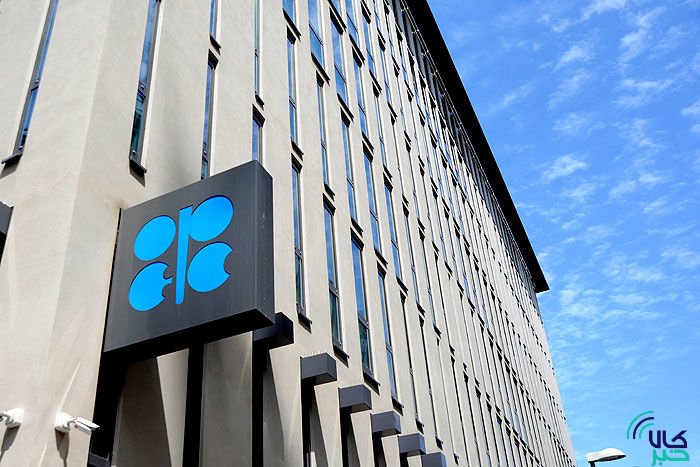 آخرین تغییر و تحولات بازار نفت در گزارش ماهیانه اوپک