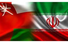 آمادگی عمان برای سرمایه گذاری در طرح‌های توسعه ای چابهار/ پیشنهاد برگزاری اجلاس کمیسیون مشترک ایران و عمان