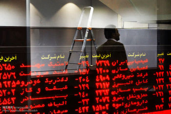 رکوردی دیگر از شاخص کل بورس تهران/ سهامداران سوار بر «خپارس» شدند