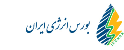 مازاد زغال‌سنگ در بورس انرژی عرضه شود