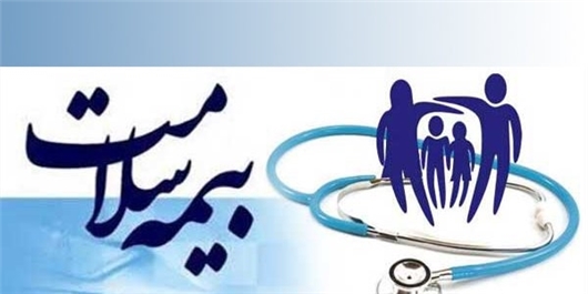 مطالبات سال ۹۸ داروخانه‌ها تا پایان خرداد پرداخت شد