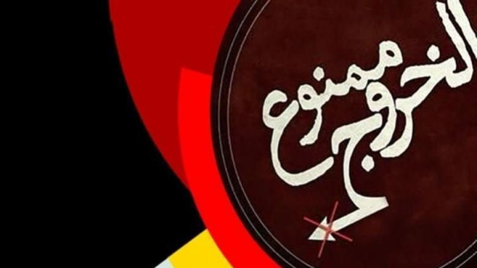 نامه‌ ممنوع‌ الخروجی ۶ ماهه مدیرعامل سایپا