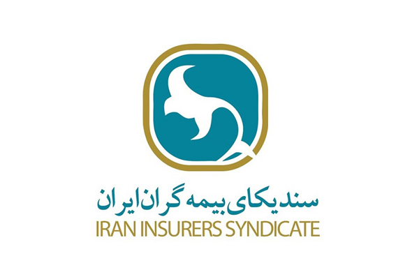 ابلاغ اساسنامه جدید سندیکای بیمه‌گران ایران