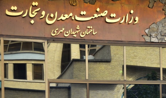 رشد ۴ درصدی تولید شمش فولاد در چهار ماه نخست امسال