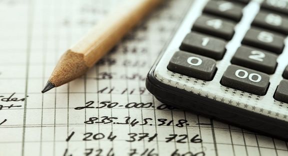 معافیت مالیاتی صندوق‌های بازنشستگی بررسی می‌شود