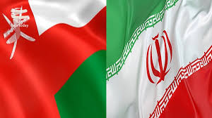افزایش حجم مبادلات بین دو کشور ایران و عمان
