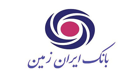 گردهمایی روسای بانک ایران زمین در سه استان