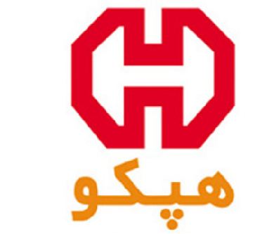 پیشنهاد واگذاری هپکو به هلدینگ متشکل از چند شرکت بورسی یا مپنا