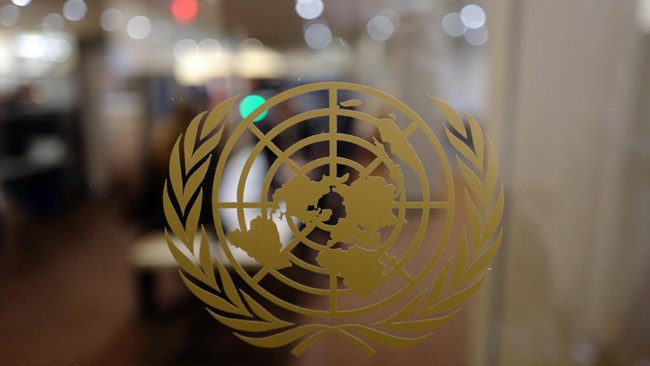 در نخستین روز مجمع عمومی سازمان ملل چه گذشت؟