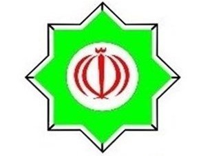 حضور قرارگاه سازندگی خاتم الانبیاء (ص) در هشتمین همایش و نمایشگاه معدن و صنایع معدنی ایران