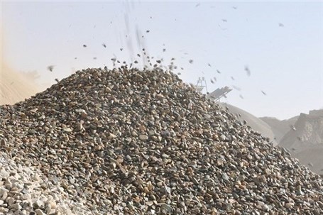 معدن شن و ماسه رودخانه ای بردول پارسیان منع فنی ندارد