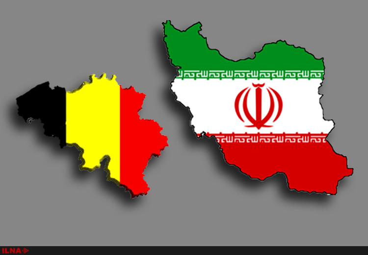 افزایش مراودات بلژیکی‌ها با ایران