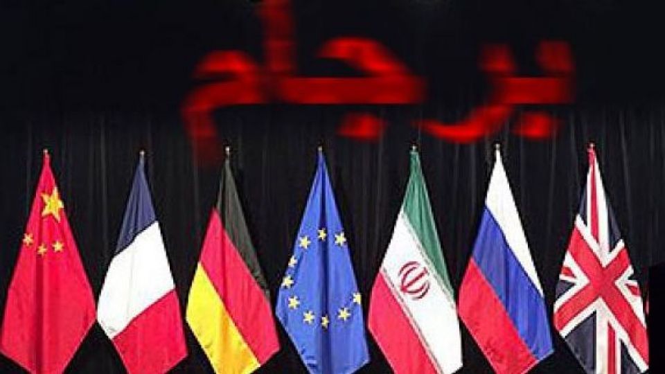 ایران به زودی تکلیف پرونده برجام را مشخص می کند
