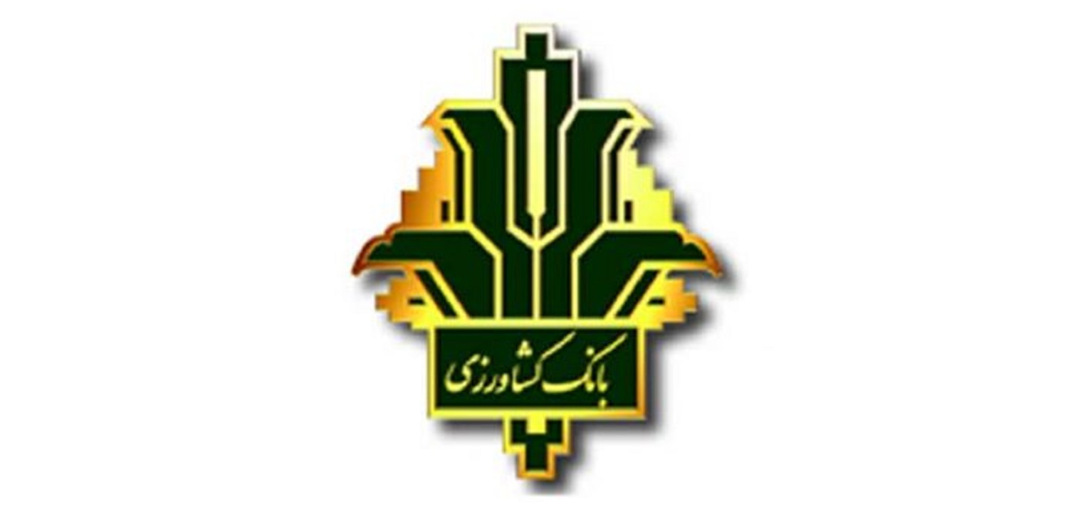 یک بانک دولتی، صورت‌های مالی خود را تکذیب کرد!