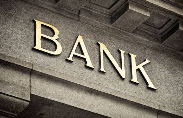 راهکارهای افزایش تامین سرمایه بانک ها چیست؟