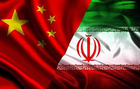 چین روابط فناورانه با ایران را تقویت می‌کند
