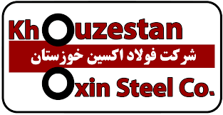 به دنبال استحکام روابط مشترک با فولاد اکسین خوزستان می باشیم
