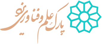 توسعه اکوسیستم فناوری و نوآوری استان یزد؛ مهمترین برنامه پارک علم و فناوری یزد