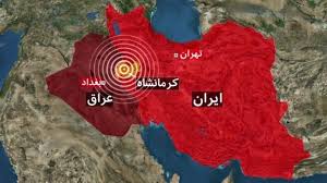 اختصاص اعتبار برای جبران هزینه‌های درمان و معیشتی آسیب دیدگان زلزله سال ۹۶ در کرمانشاه