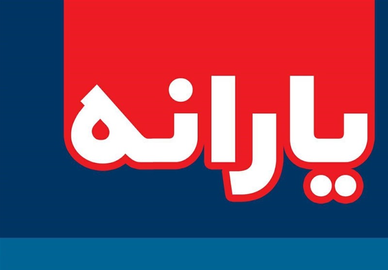 در سال آینده یارانه چند نفر حذف می‌شود؟