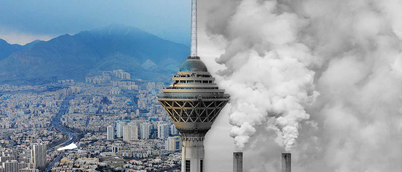 آلودگی هوا در سال ۹۷ جان حدود ۳۴۵۰ تن را در تهران گرفت!