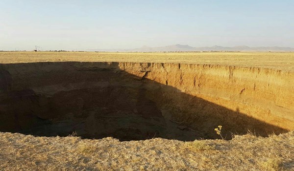 تخلفات زیست محیطی کردآباد تفت پیگیری می‌شود