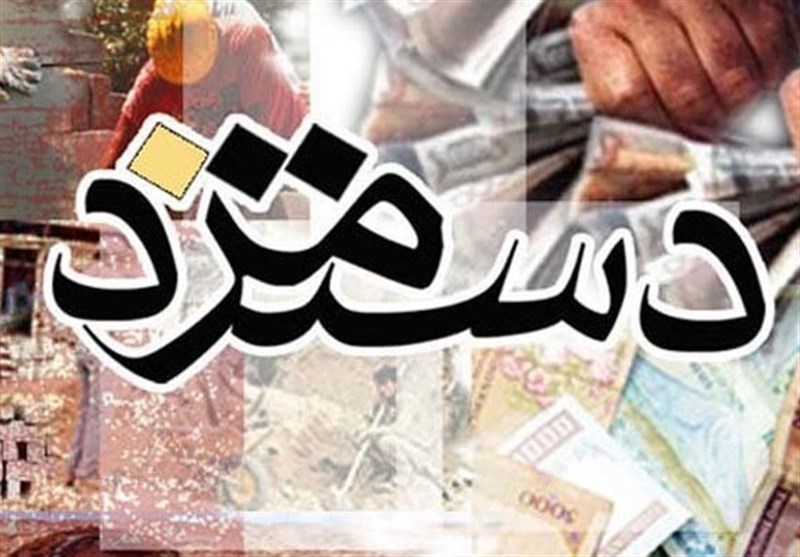 ۱۲۰۰ واحد تولیدی در پرداخت حقوق‌ها مشکل دارند