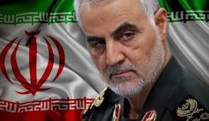 پیام تسلیت دبیر و نایب رئیس مجمع وزیران ادوار برای شهادت سردار سلیمانی