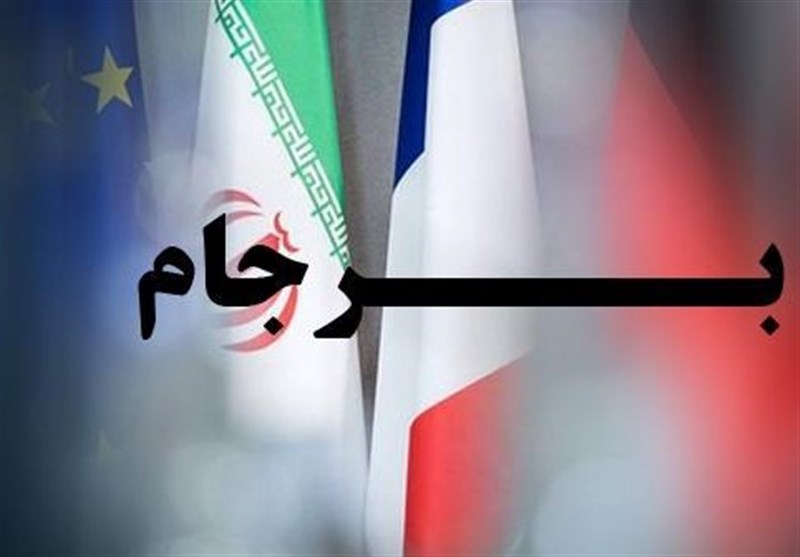 واکنش اتحادیه اروپا به پنجمین گام برجامی ایران