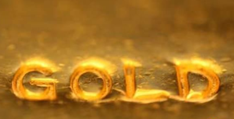 افزایش قیمت طلا به بالاترین رقم طی ۷ سال گذشته