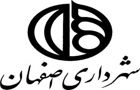پژوهش برای ارزیابی فنی، زیست محیطی و اقتصادی تولید RDF