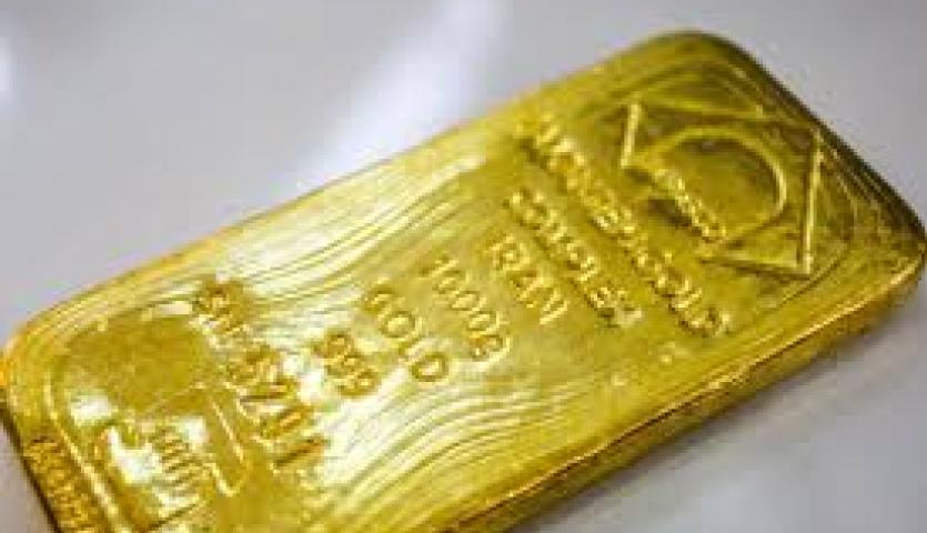 تولید ۲۵۴ کیلوگرم طلا از معدن موته طی ۹ ماهه امسال/ برنامه تولید 330 کیلوگرم طلا تا پایان سال