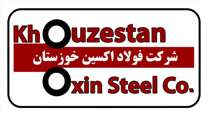 جوشش اراده‌های فولادی در شرکت فولاد اکسین خوزستان