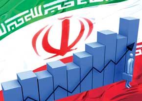 برگزاری دوره آموزشی و کاربردی «روند حرکت اقتصاد ایران در سال ۹۹»