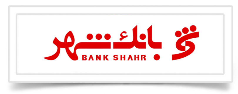 رونمایی از سامانه احراز هویت سجام شعب بانک شهر