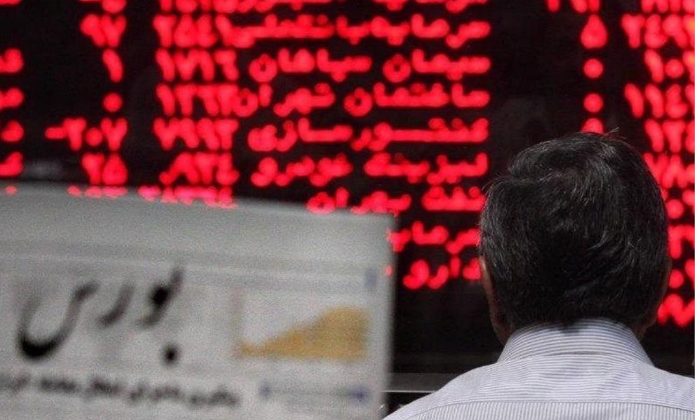 ثبت یک رکورد جدید در معامله های بورس تهران