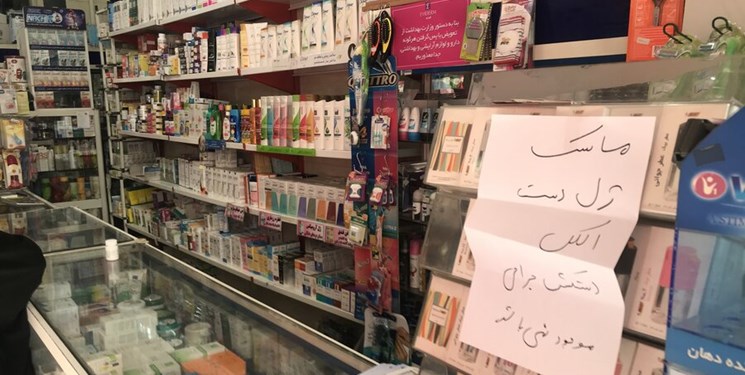تشکیل ۶۱ پرونده تخلف کالاهای بهداشتی در خوزستان