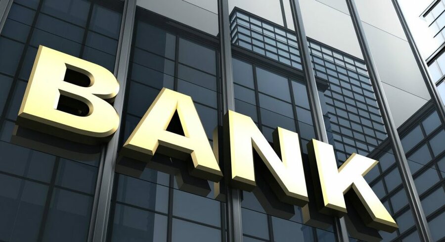 ارایه خدمات بانکداری‌الکترونیک در سایت بانک‌پاسارگاد