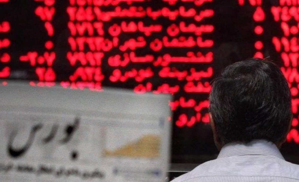 افزایش 10 هزار و 473 واحدی شاخص بورس تهران در آخرین روز معاملاتی سال 98