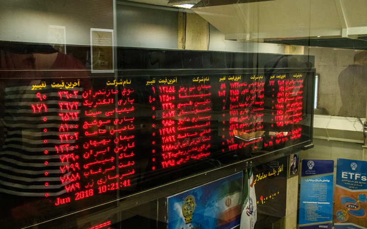 درآمد بورس تهران در 12 ماه چقدر شد + جدول