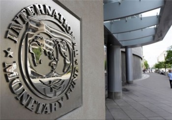 بلومبرگ: صندوق پول میتواند به ایران وام بدهد | سی‌ان‌ان: آمریکا وام را بلوکه می کند