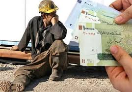 بهترین مدل تعیین نرخ دستمزد برای ایران شیوه صنعتی است