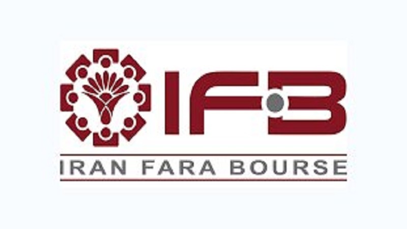 دعوت فرابورس ایران از نهادهای اقتصادی و مالی کشور