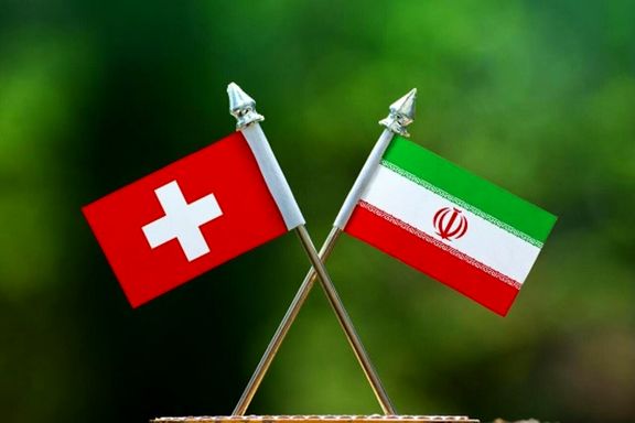 سوئیس: کانال تجاری با ایران کندتر از حد انتظار بود